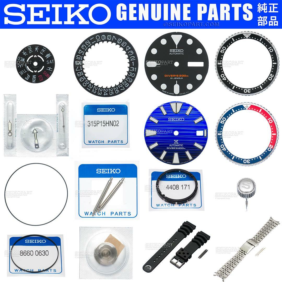ALL SEIKO SKX007 SKX009 SKX173 PARTS BAND BEZEL CRYSTAL CROWN DIAL GASKET HANDS