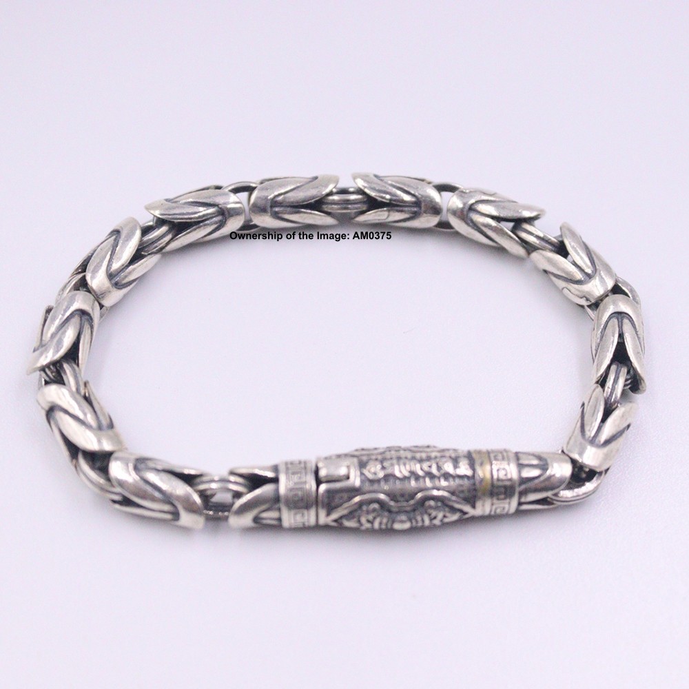 Men’s Solid 925 Sterling Silver Bracelet 7mm Byzantine Link Chain 7.48inch