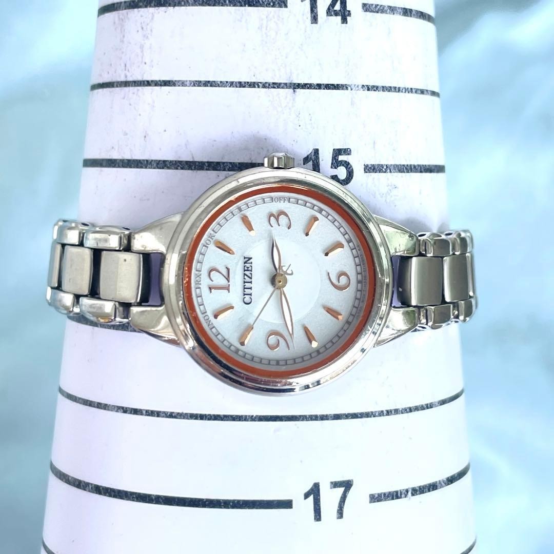 Excellent condition! Citizen H336 Titanium watch with silver dial and gold hands