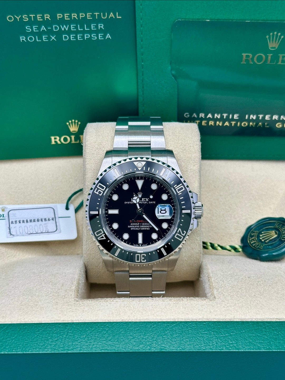 Rolex 126600