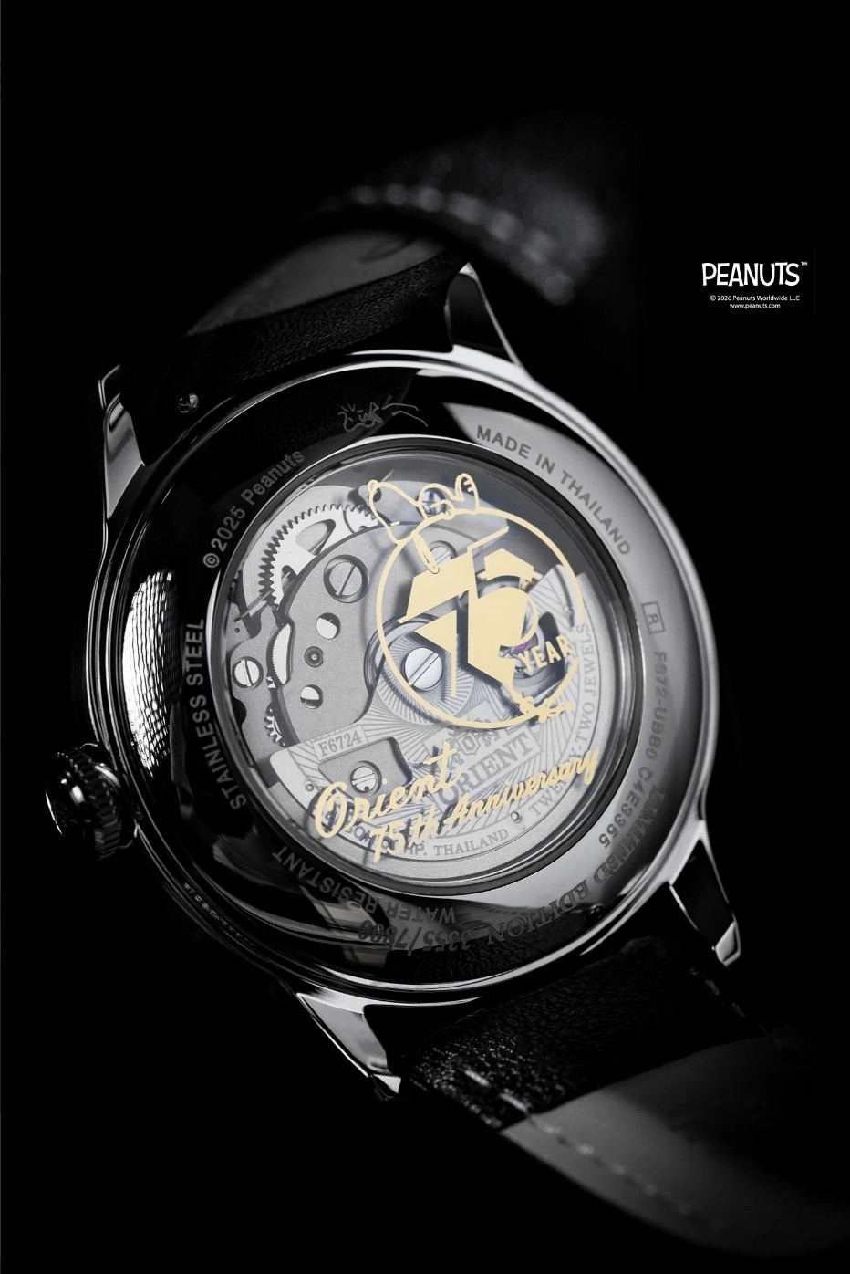 Orient Peanuts 75th Anniversary Limited Edition Bambino