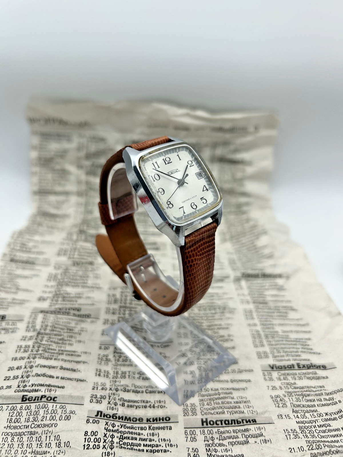 Rare Vintage Raketa (Ракета) Square Mechanical Date Watch | Cal. 2614.H | USSR