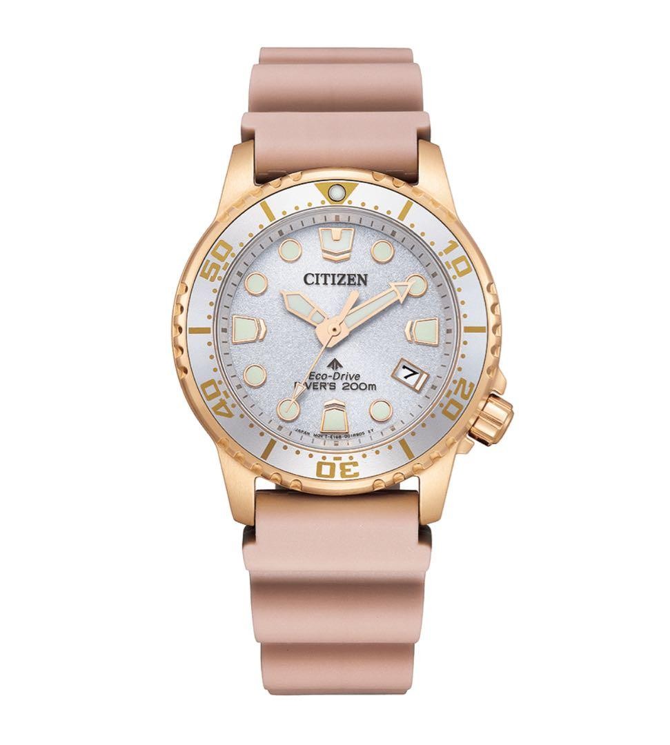 Brand new PROMASTER MARINE CITIZEN EO2023 00A