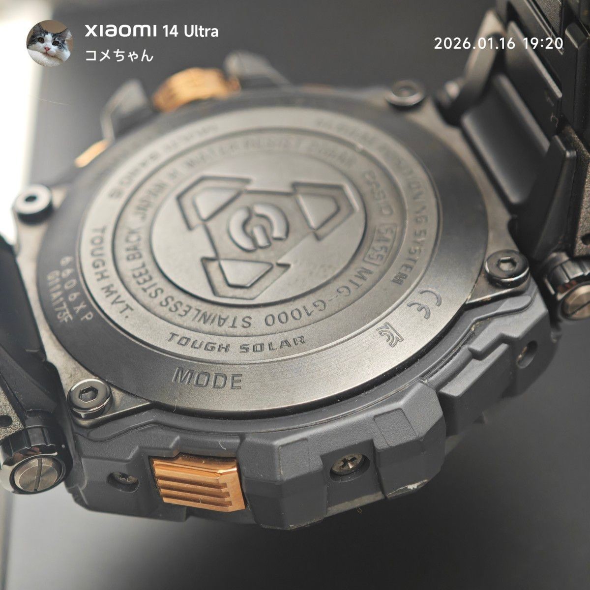 Rare and Good Condition Casio G-Shock MTG G1000RB 1AJF No.gs2277