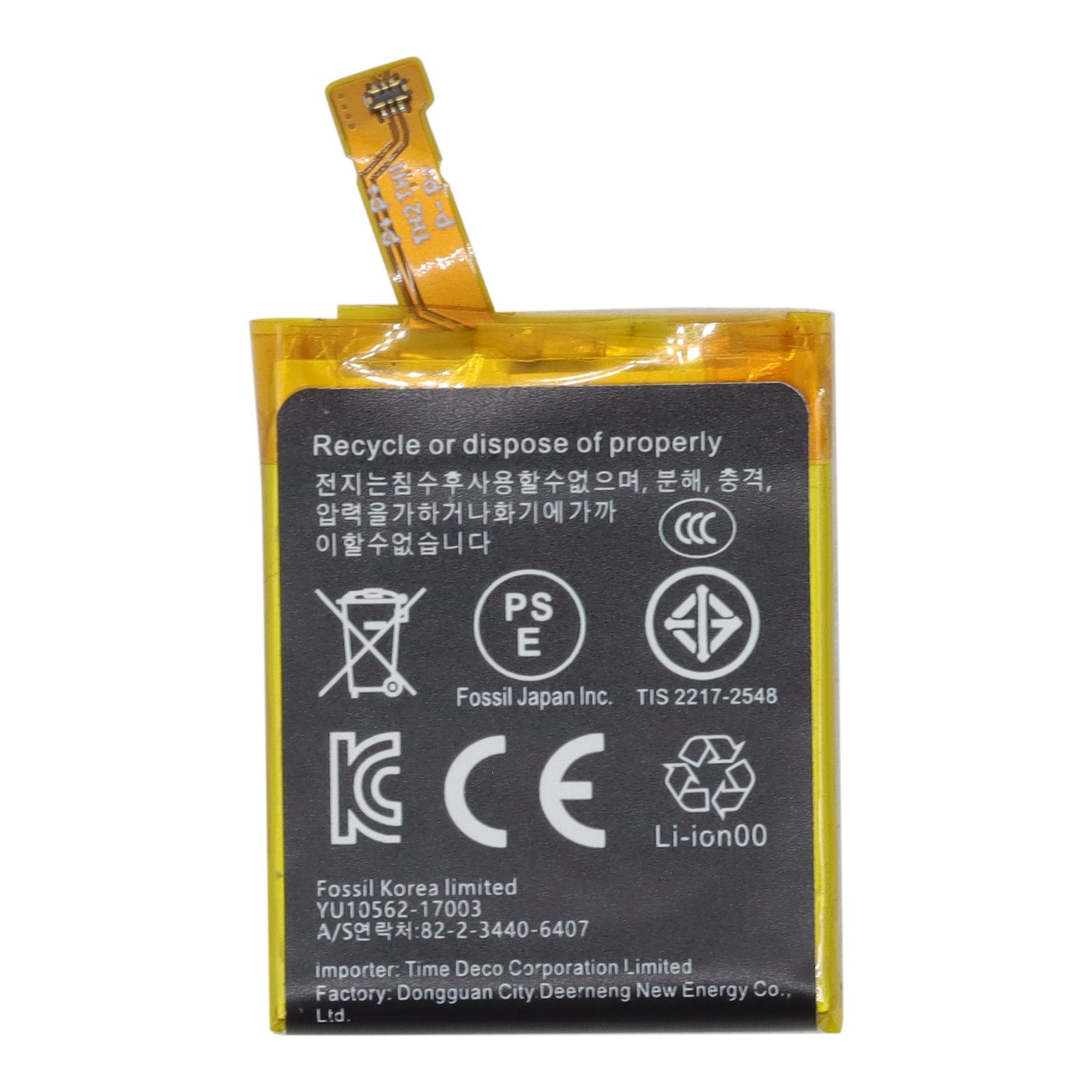 For Michael Kors Access Grayson MKT5025 Battery Replacement APP00222 370mAh