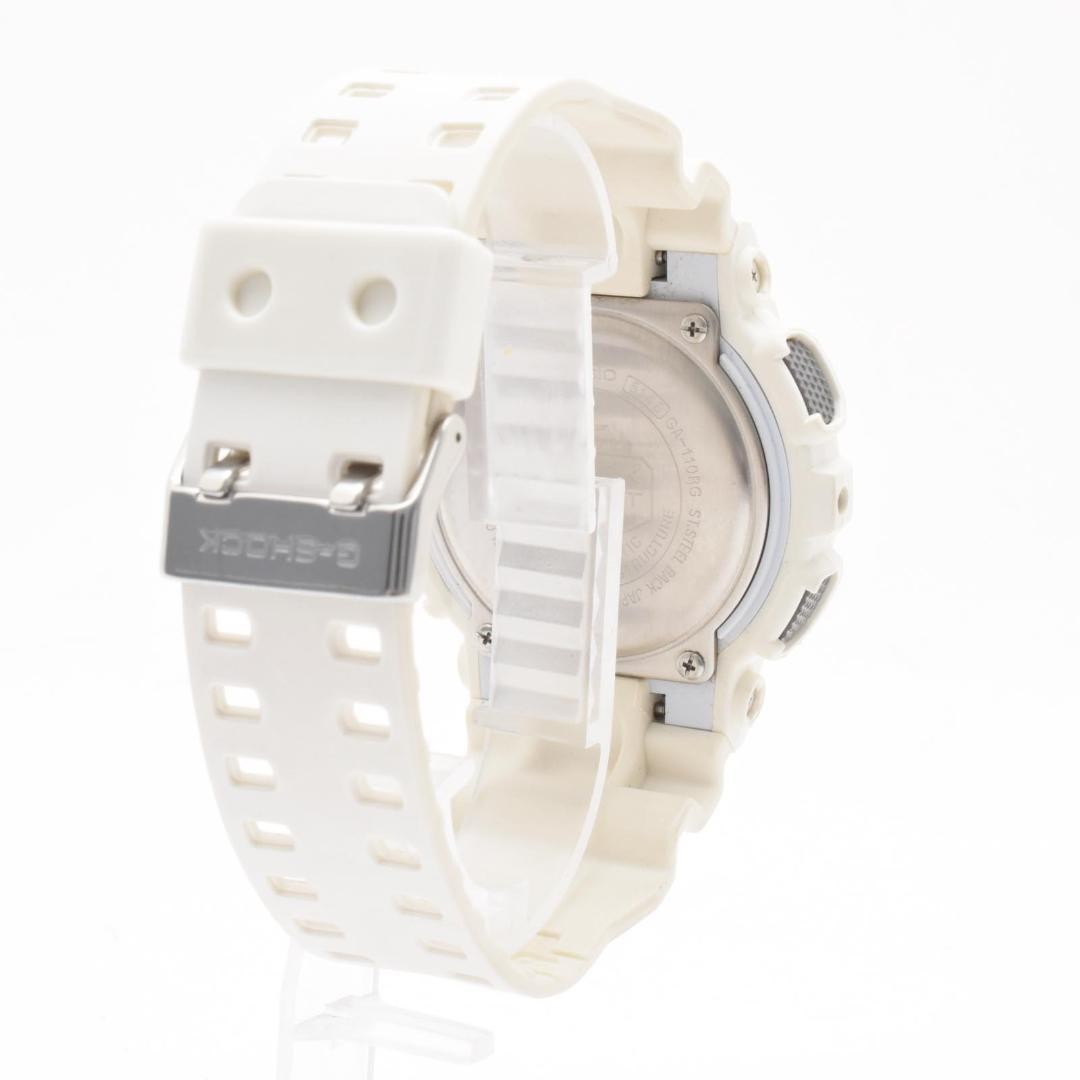 Working condition CASIO G-SHOCK men’s analog-digital watch, white.