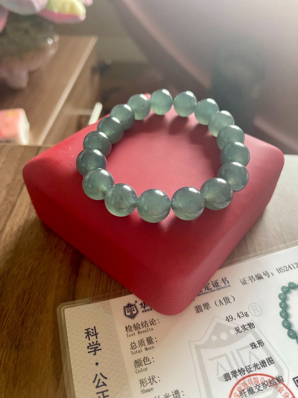 【Cherish Jade】Grade A Round Icy Green Jadeite Bracelet 8″ 【12.0 MM X 17】