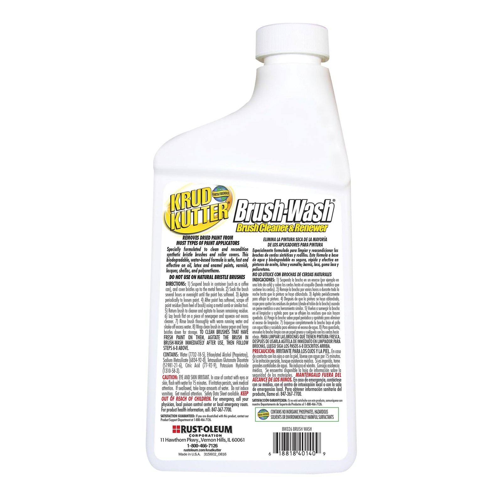 Krud Kutter Brush-Wash Cleaner and Renewer, 32 32 Fl Oz (Pack of 1), Clear