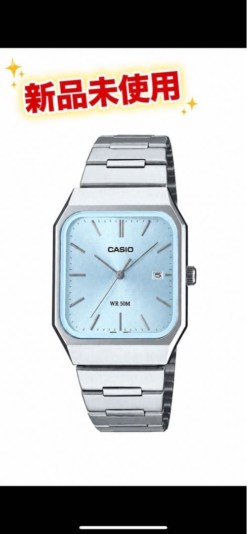 New CASIO MTP B185D 2A2V Casio Standard Wristwatch