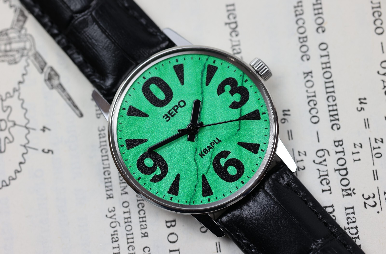 Big Zero Soviet Quartz watch Mens wrist watch Ukraine watch USSR / RAKETA style