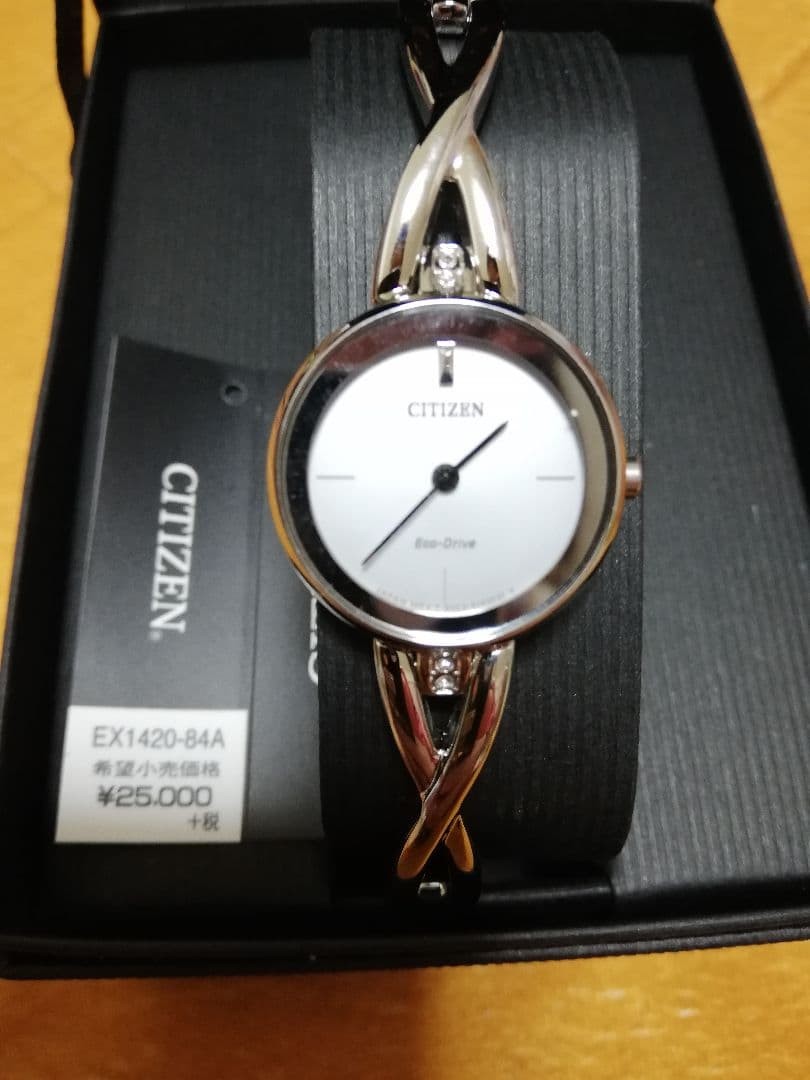 Brand New CITIZEN Wristwatch Regular 25 000 yen