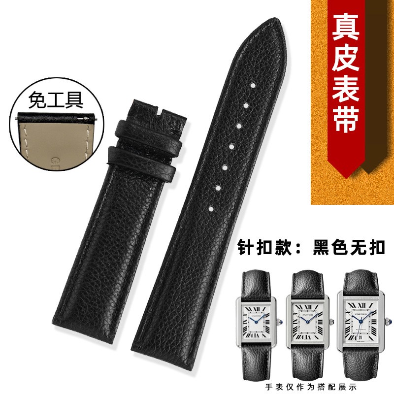 Quality Genuine Leather Watch Strap Quick Release Band 16 17 19 20mm for Cartier