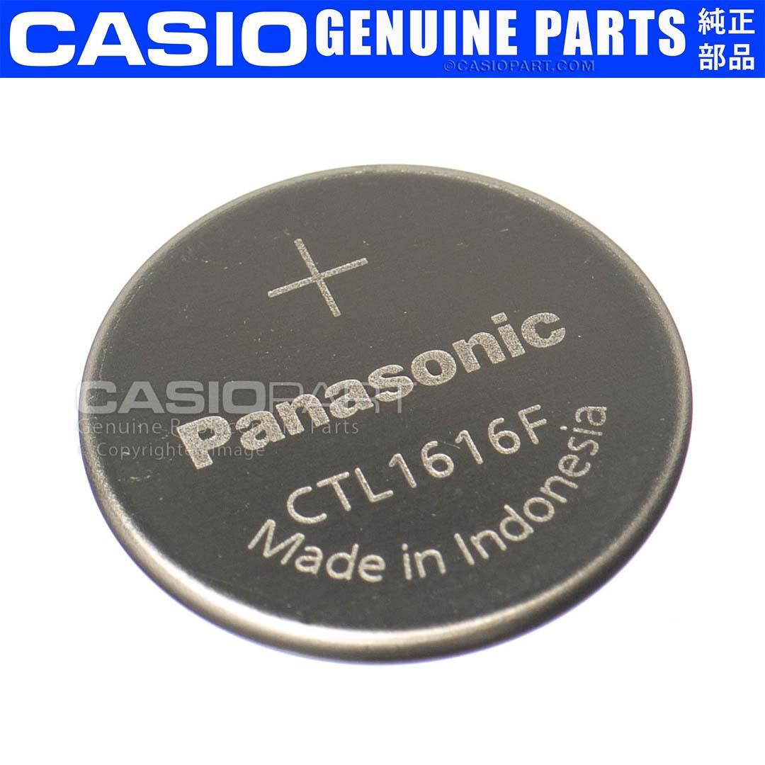 PANASONIC CTL1616F CTL1616 CASIO Rechargeable Battery for G-SHOCK Solar Pro Trek