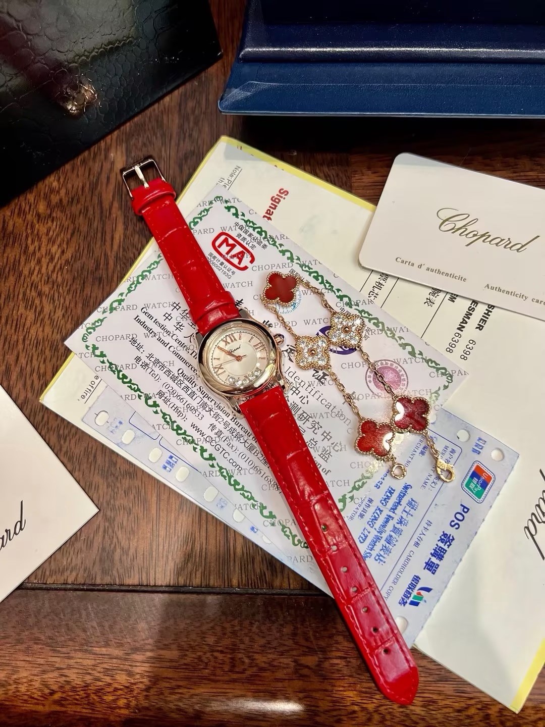 Chopard Happy Sport Quartz 36mm Silver Dial Red Leather Strap Box Papers