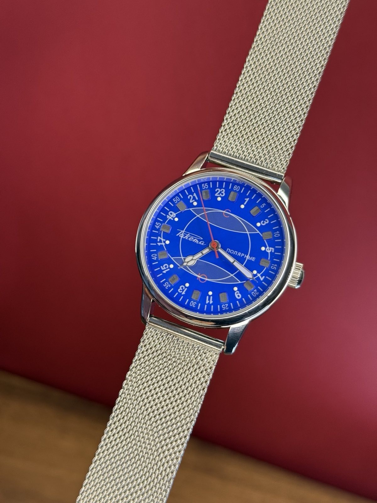 Watch Raketa 24h Automatic Wrist Blue Polar Mens Russian Dial Soviet USSR Strap.