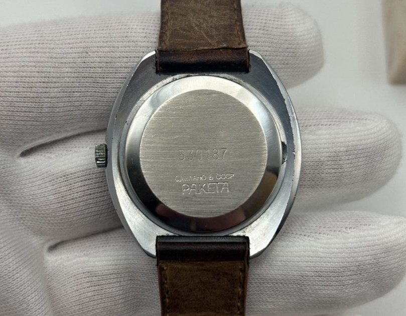 Rare Raketa (Ракета) Big Zero Watch | Original Box Mechanical Vintage | USSR