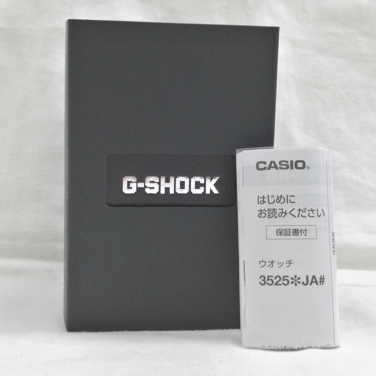 CASIO DW-5600UE G-SHOCK