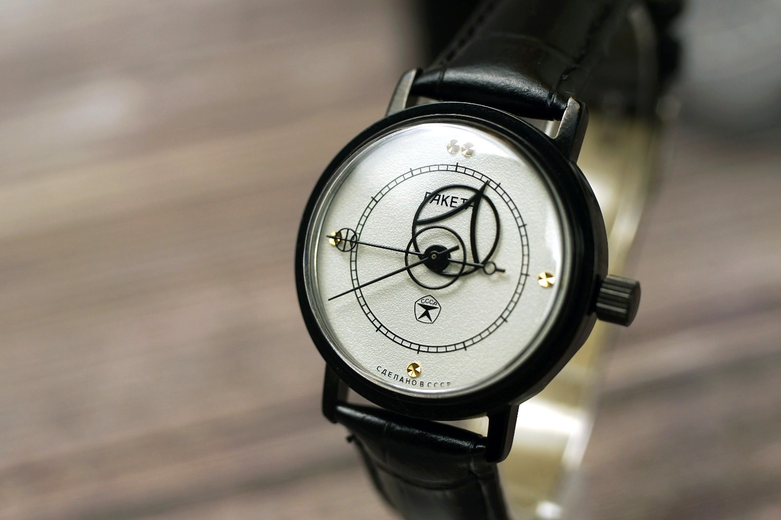 RAKETA Space COPERNIC Watch KOPERNIK COPERNICUS USSR Wristwatch Rare Gift