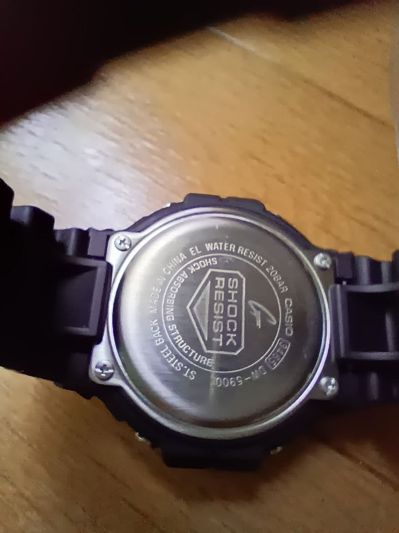 CASIO G SHOCK Digital wristwatch DW5900 commonly known as Mitsume reissue