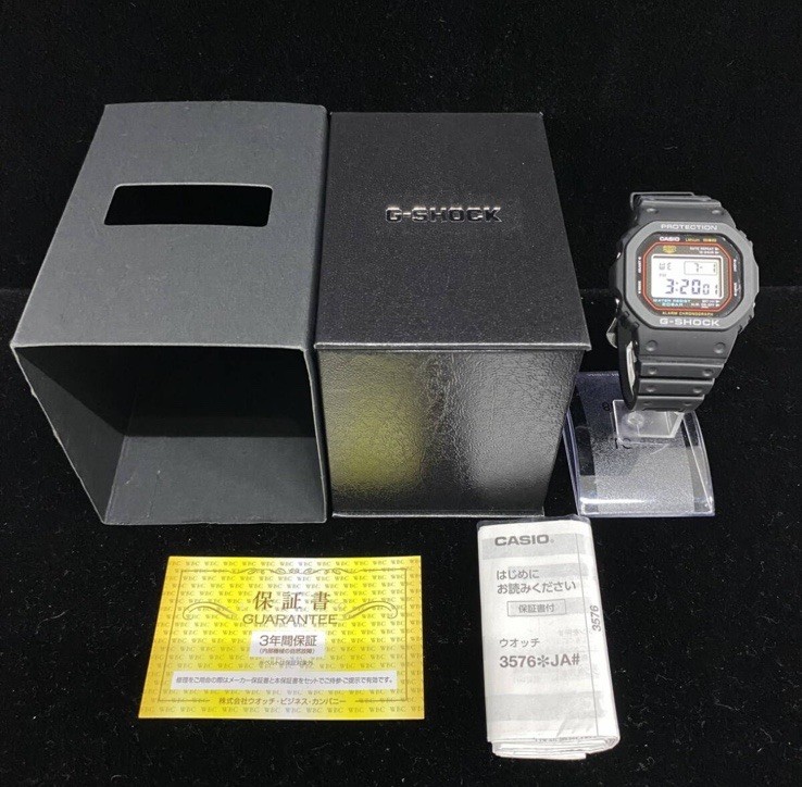 New Casio G-Shock Digital 5000 Series Black Watch DW5000R-1A
