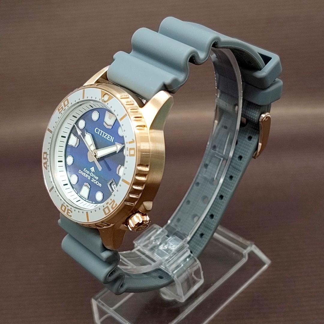 New CITIZEN World Limited 3 400 Pieces Special Limited Edition EO2023 00W