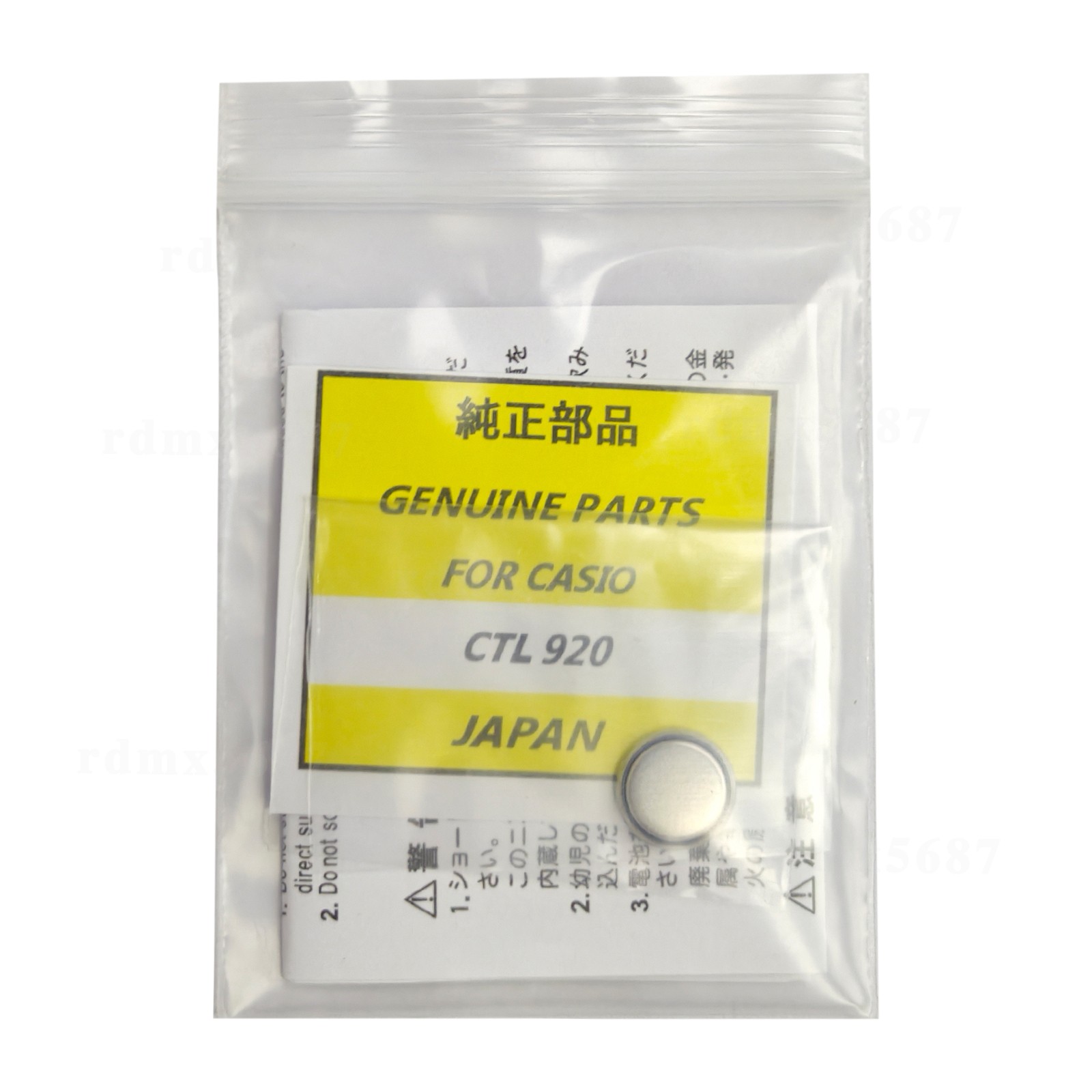 For Panasonic CTL920F Solar Rechargeable Battery Oem Replace Watch Cell Casio