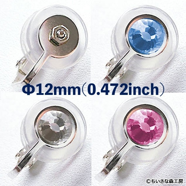 Easily Clip-On Keloid Pressure Earring Silicone Inside, Φ12mm, Clinic Recommend
