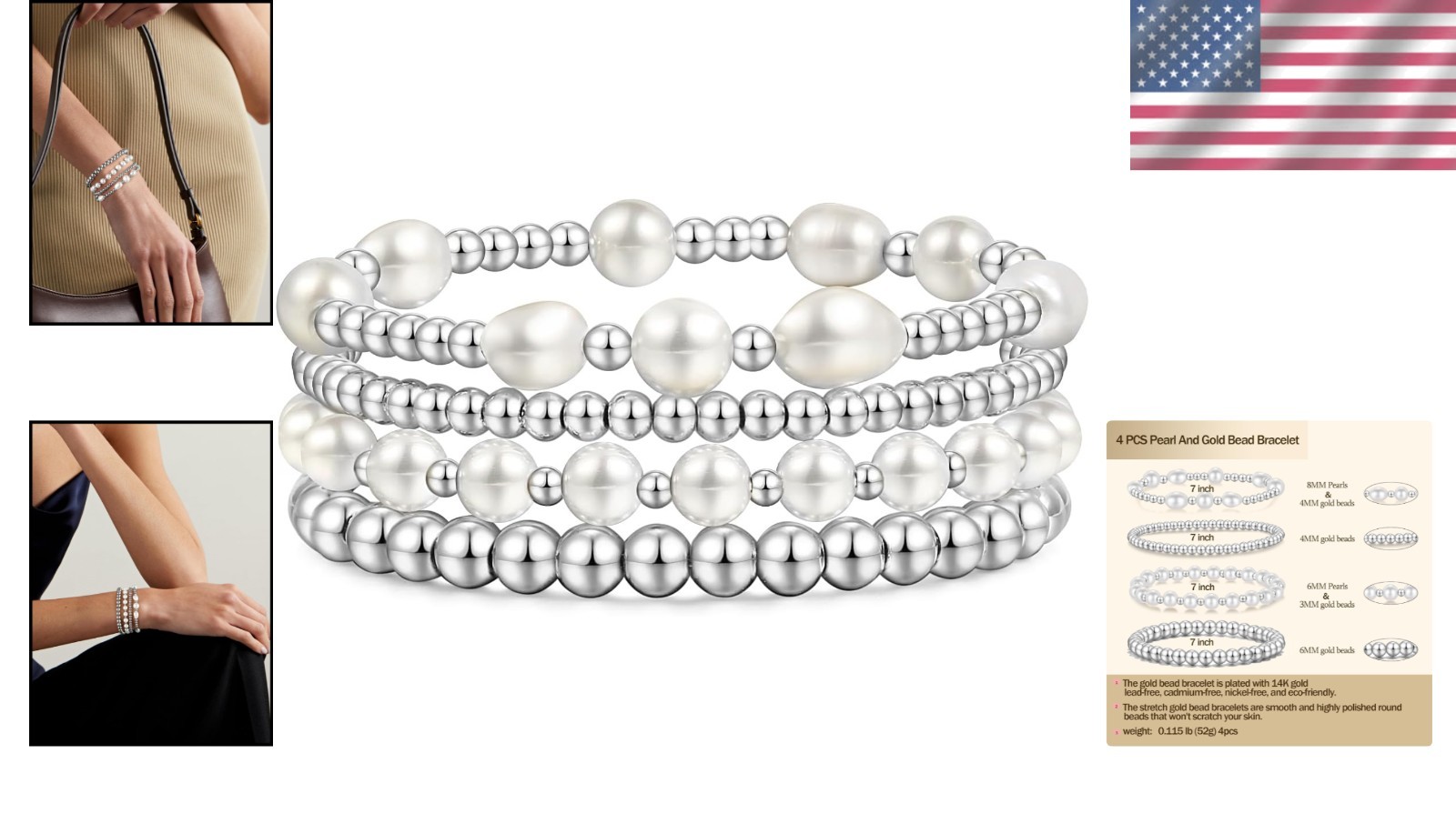 Versatile 14k Gold Beaded Bracelet Set – Elegant 7-Inch Layered Bangle Design