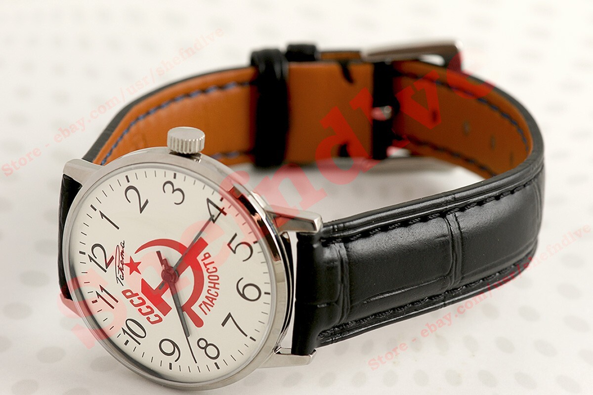 Vintage Russian USSR Soviet communism Propaganda wristwatch Raketa cal. 2609