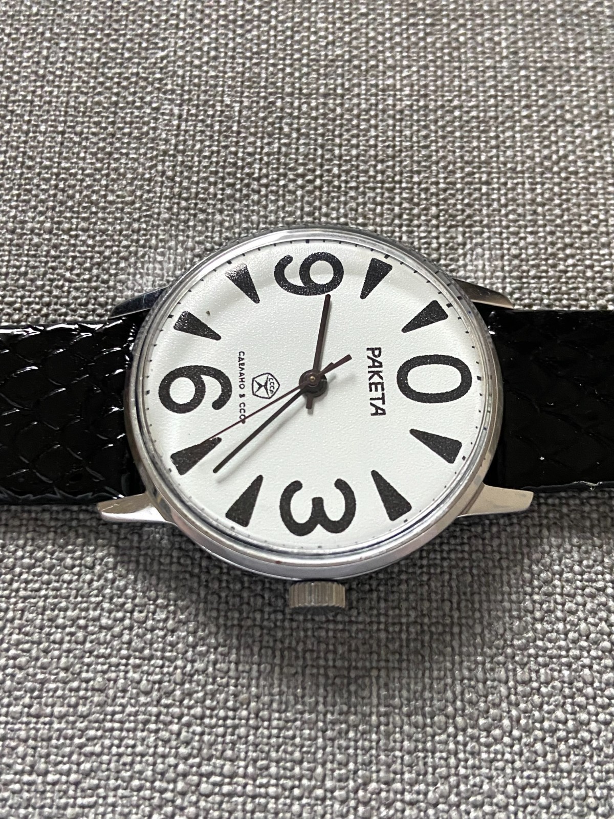 RAKETA BIG ZERO Vintage Soviet Mechanical Men’s Wristwatch