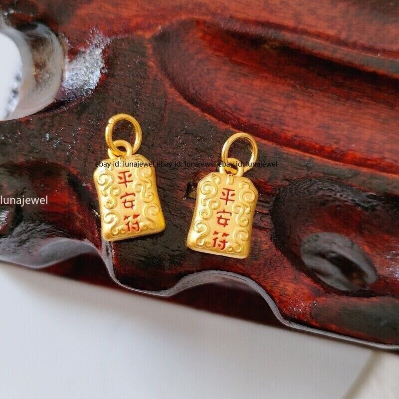 Pure 999 24K Yellow Gold Women Men 3D Lucky Square Pendant 0.61-0.65g
