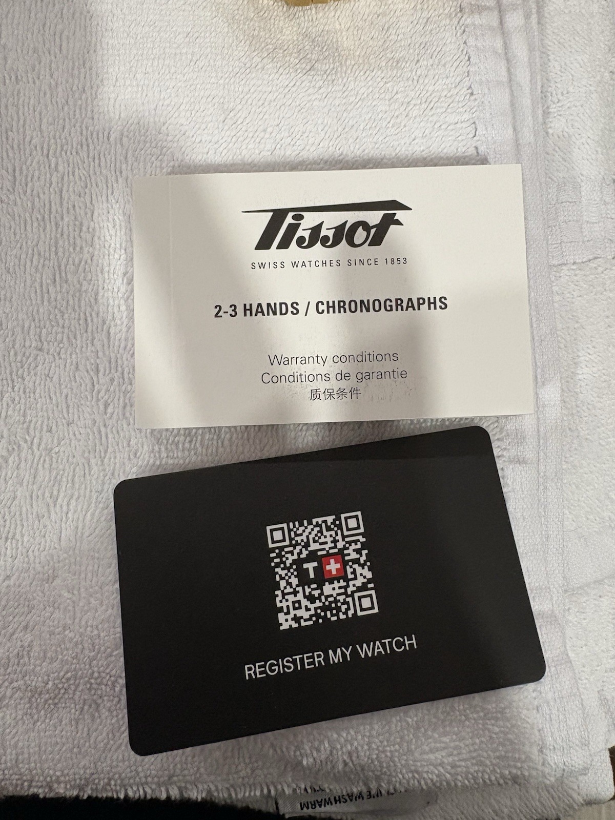 Tissot PRX Quartz 40mm Gold Dial Bracelet Date 100m Swiss Made w/ Box