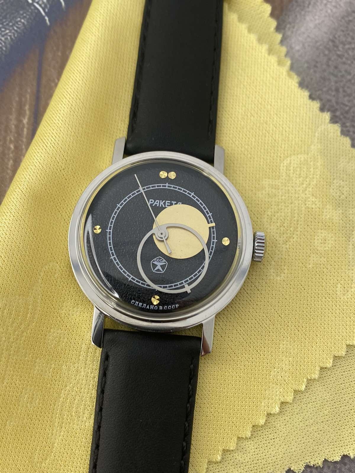 Raketa Copernicus USSR Soviet Mechanical Men’s Watch Black Dial