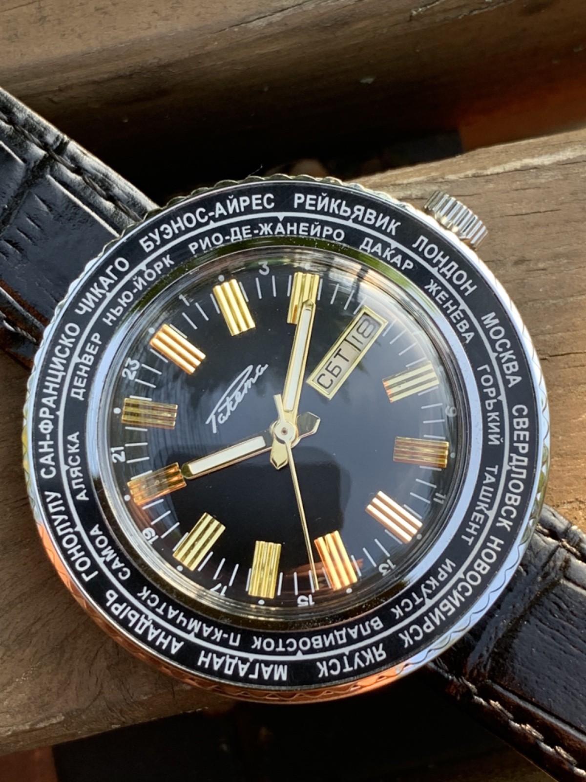 Watch Raketa World Time Goroda Cities USSR Very Rare 2628 Vintage SERVICED