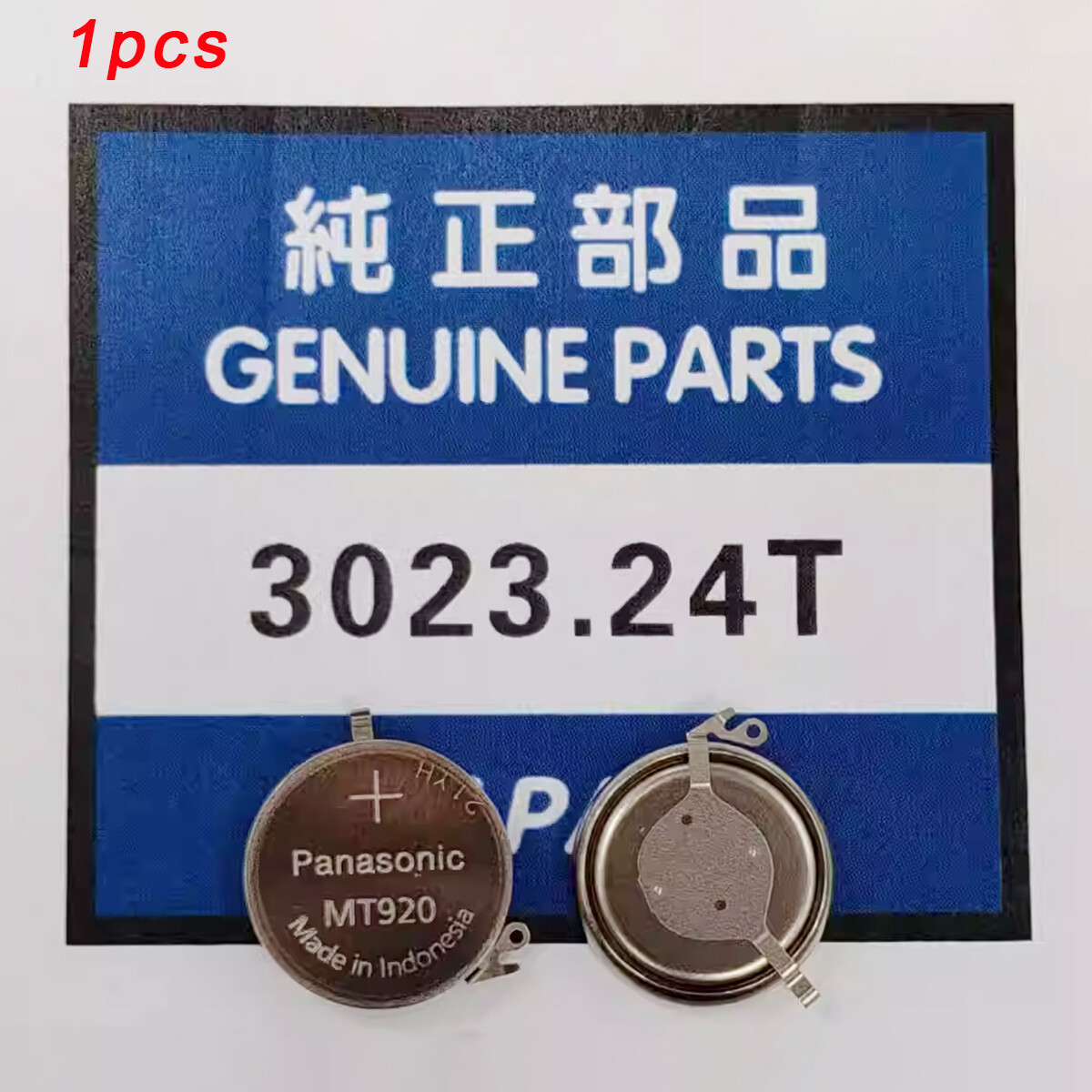 Panasonic MT920 Capacitor For SEIKO Citizen Solar AGS Kinetic 3023-24T 3023.24T