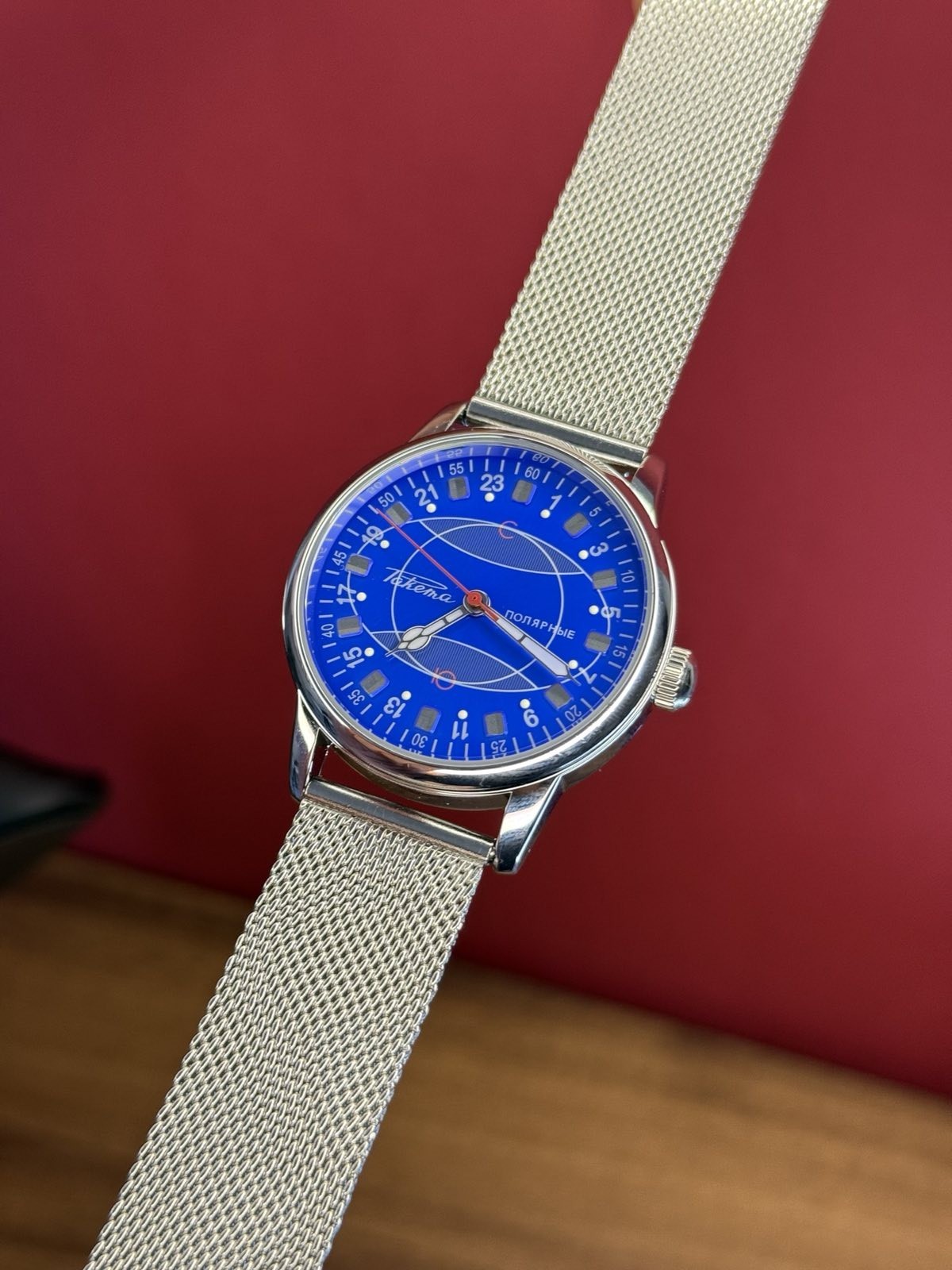 Watch Raketa 24h Automatic Wrist Blue Polar Mens Russian Dial Soviet USSR Strap.