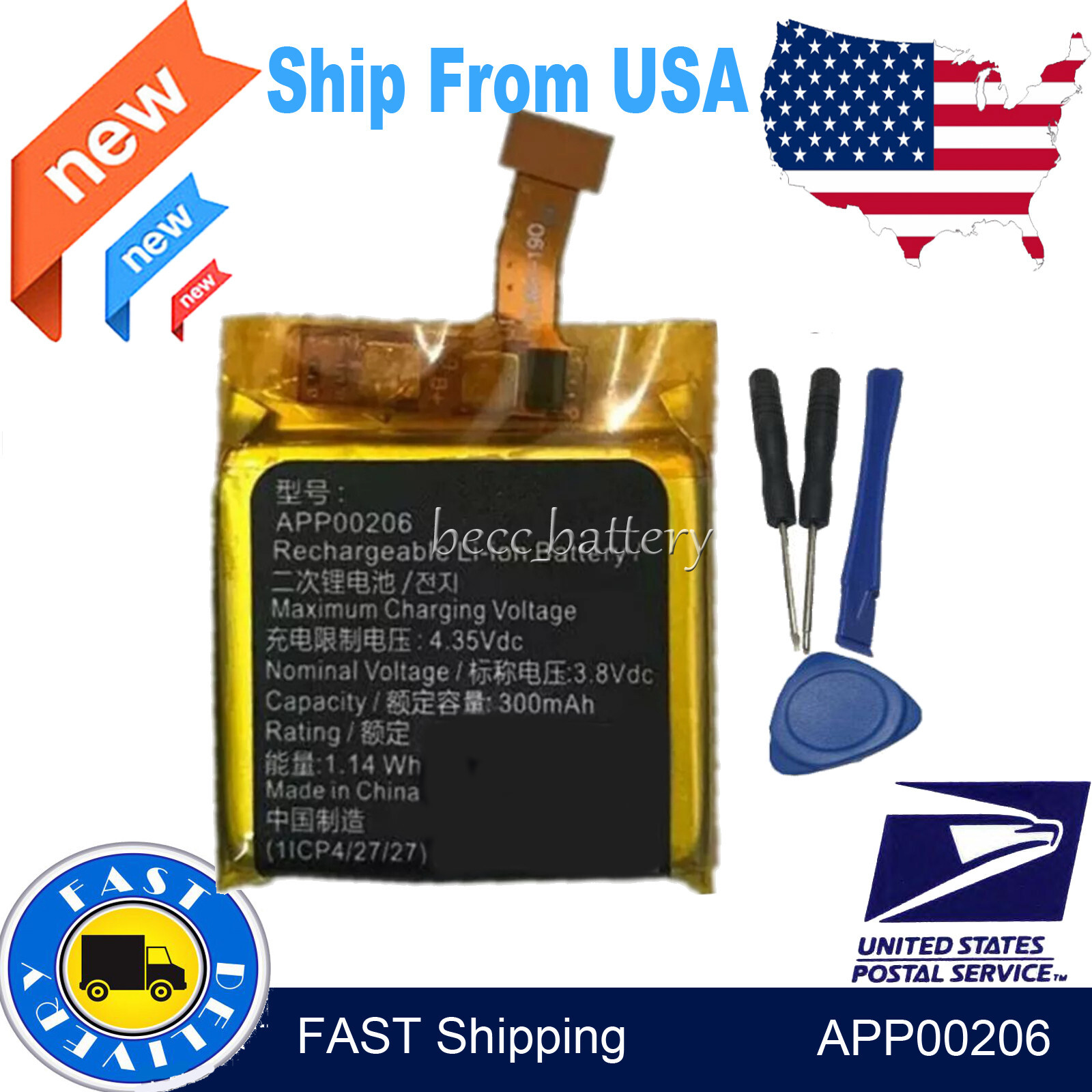 replacement APP00206 NEW Li-ion Battery batteria for APack APP00206 300mAh