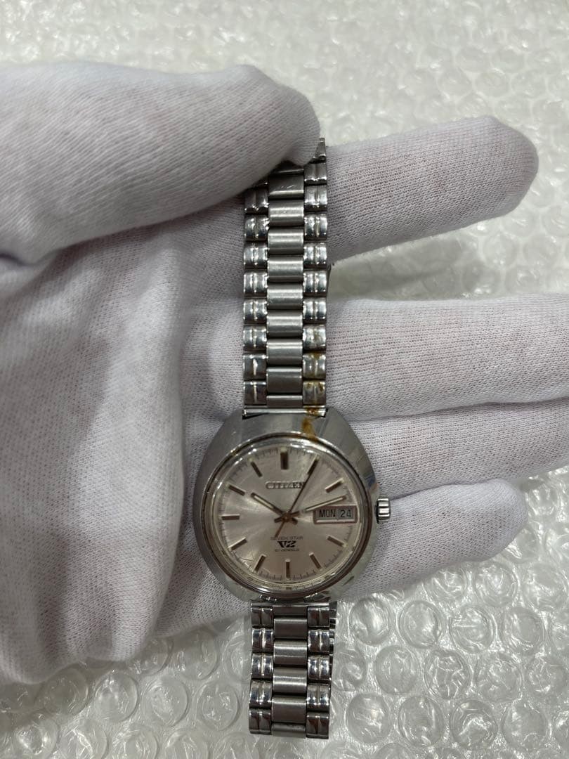 CITIZEN V2 Automatic Vintage Watch Operation Untested For Parts
