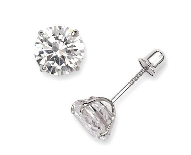 2 ct. White Sapphire Basket Round Stud Earrings in 14k White Gold w/Screw Backs