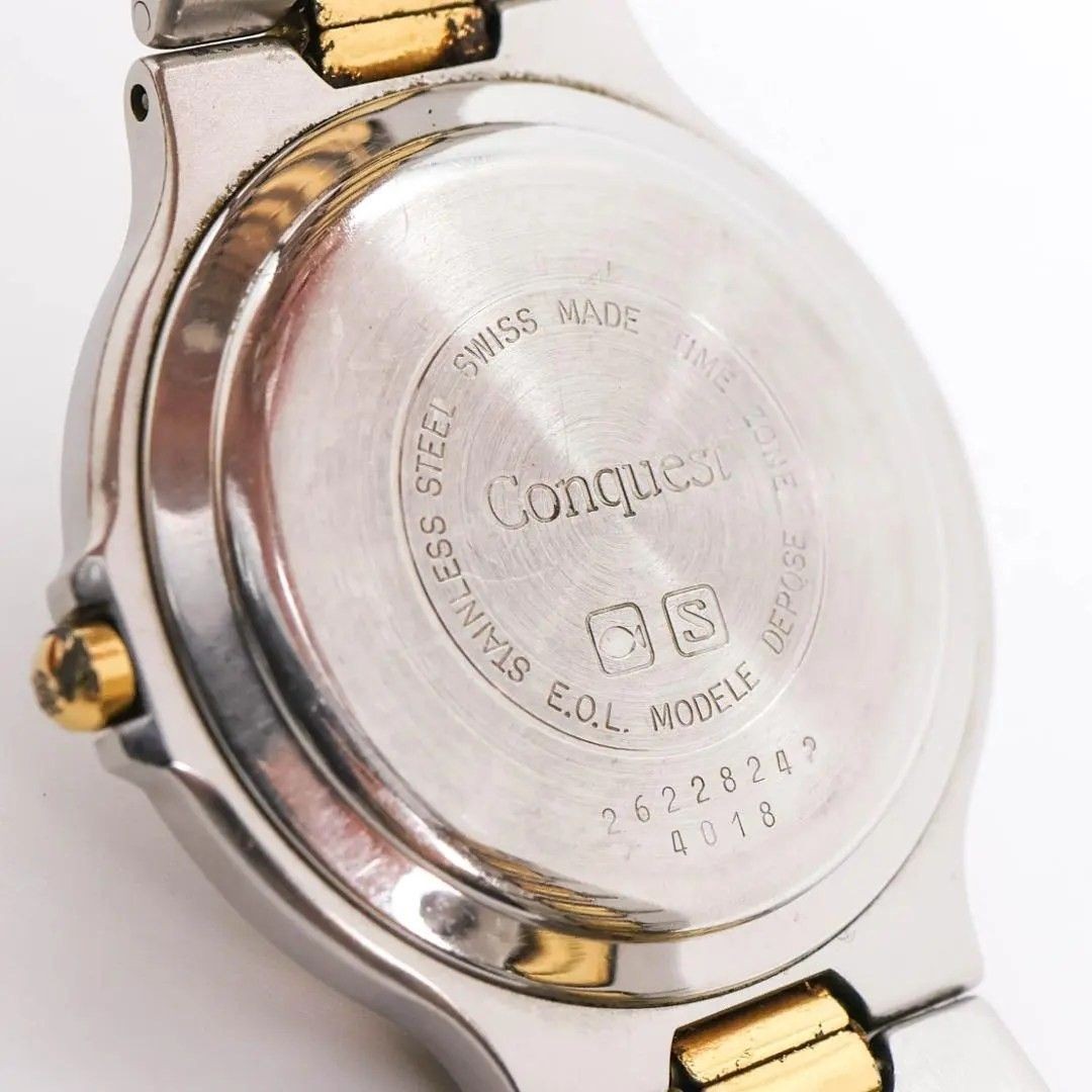 Working Longines Conquest V.H.P. Quartz Date Watch 3590 Used