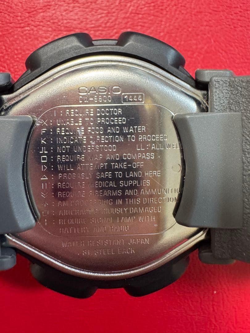 Rare CASIO G-SHOCK CODE NAME DW-8800 – New Battery