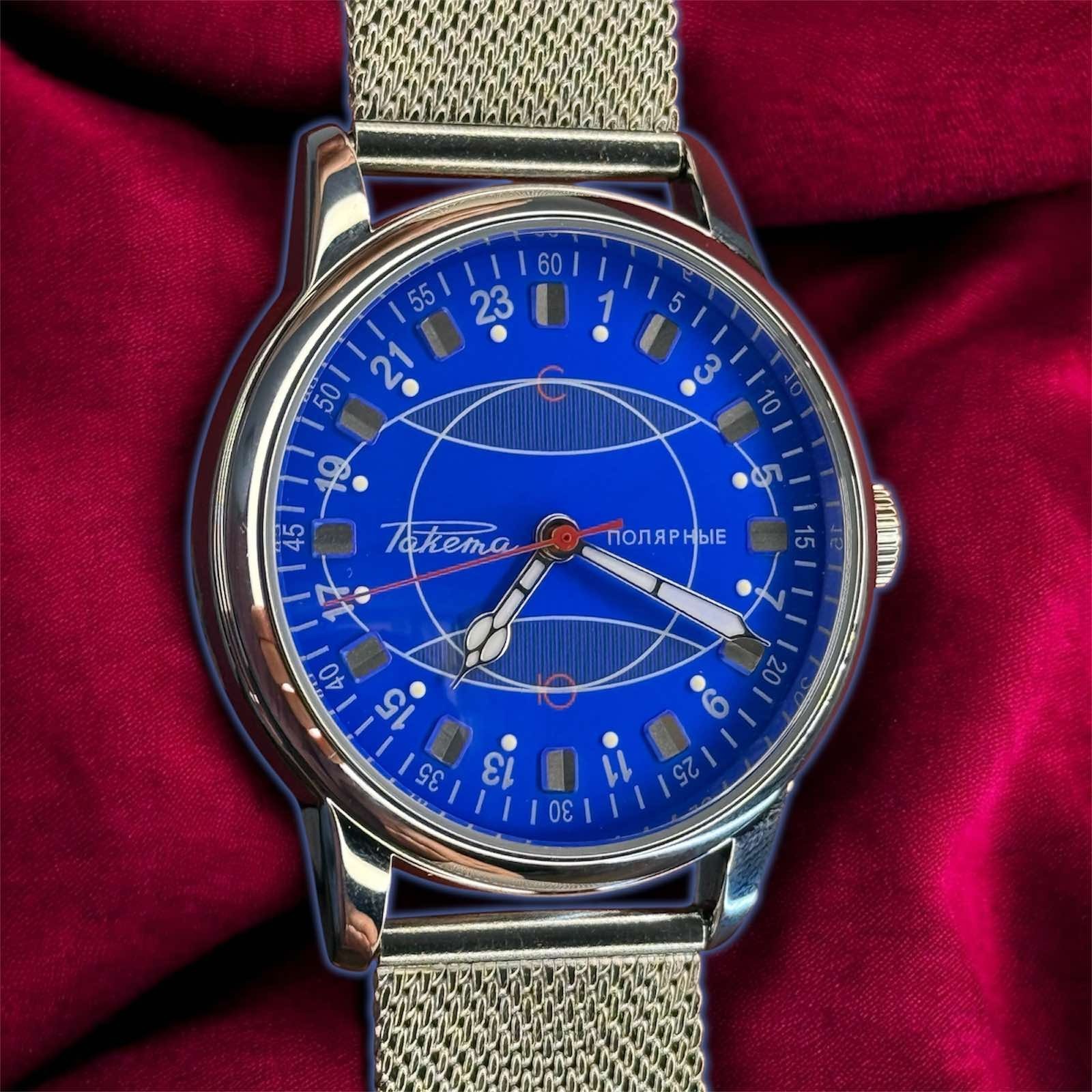 Watch Raketa 24h Automatic Wrist Blue Polar Mens Russian Dial Soviet USSR Strap.