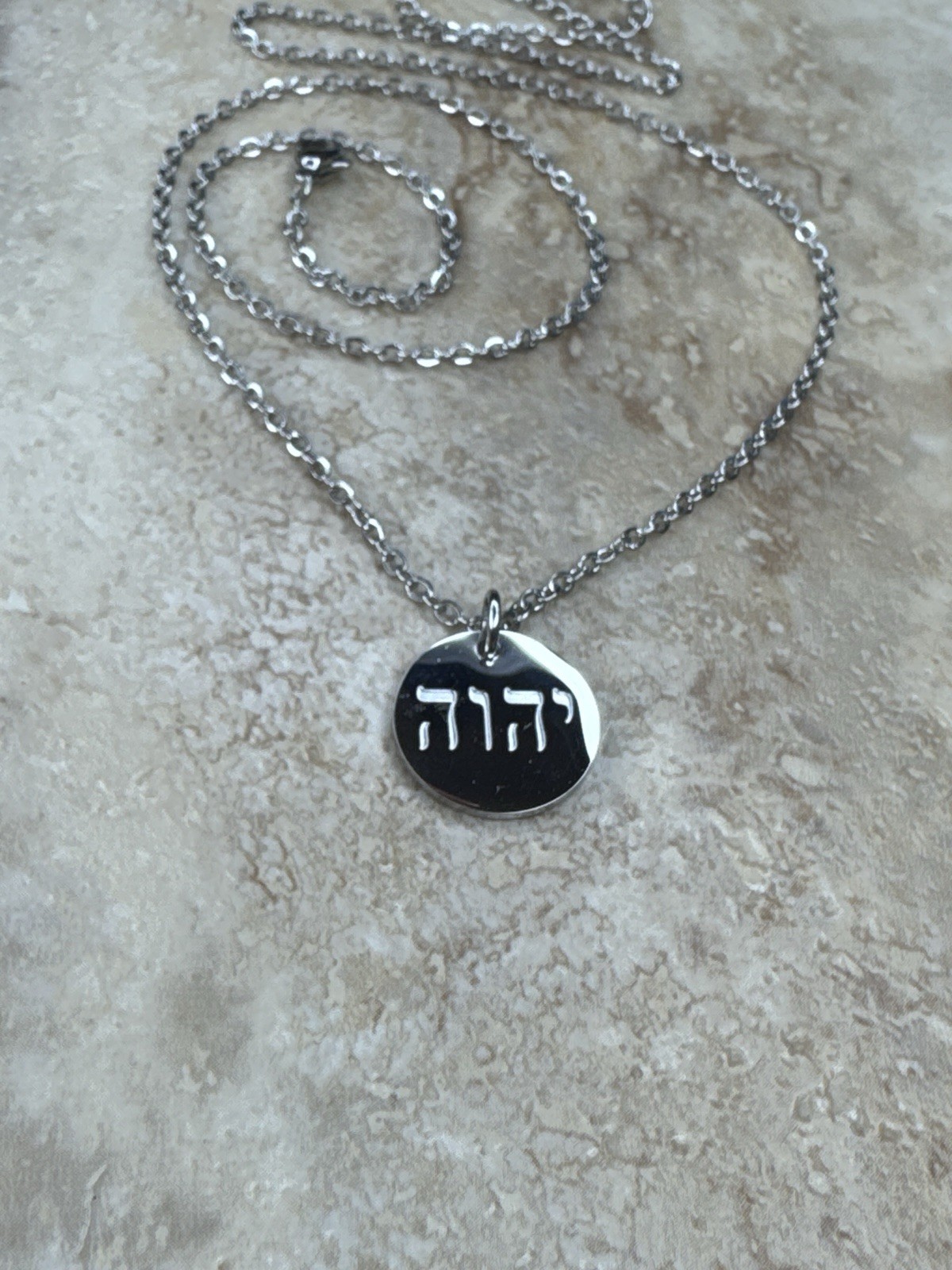 YHWH Necklace, Modern Hebrew, Small Stainless Steel