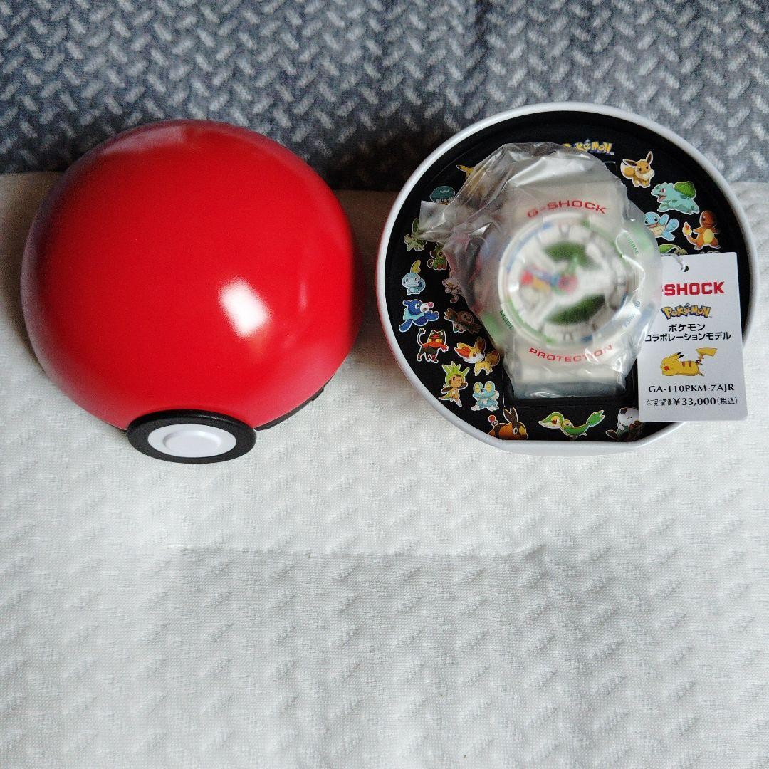 CASIO Pokemon G-SHOCK GA-110PKM-7AJR Safe packing!