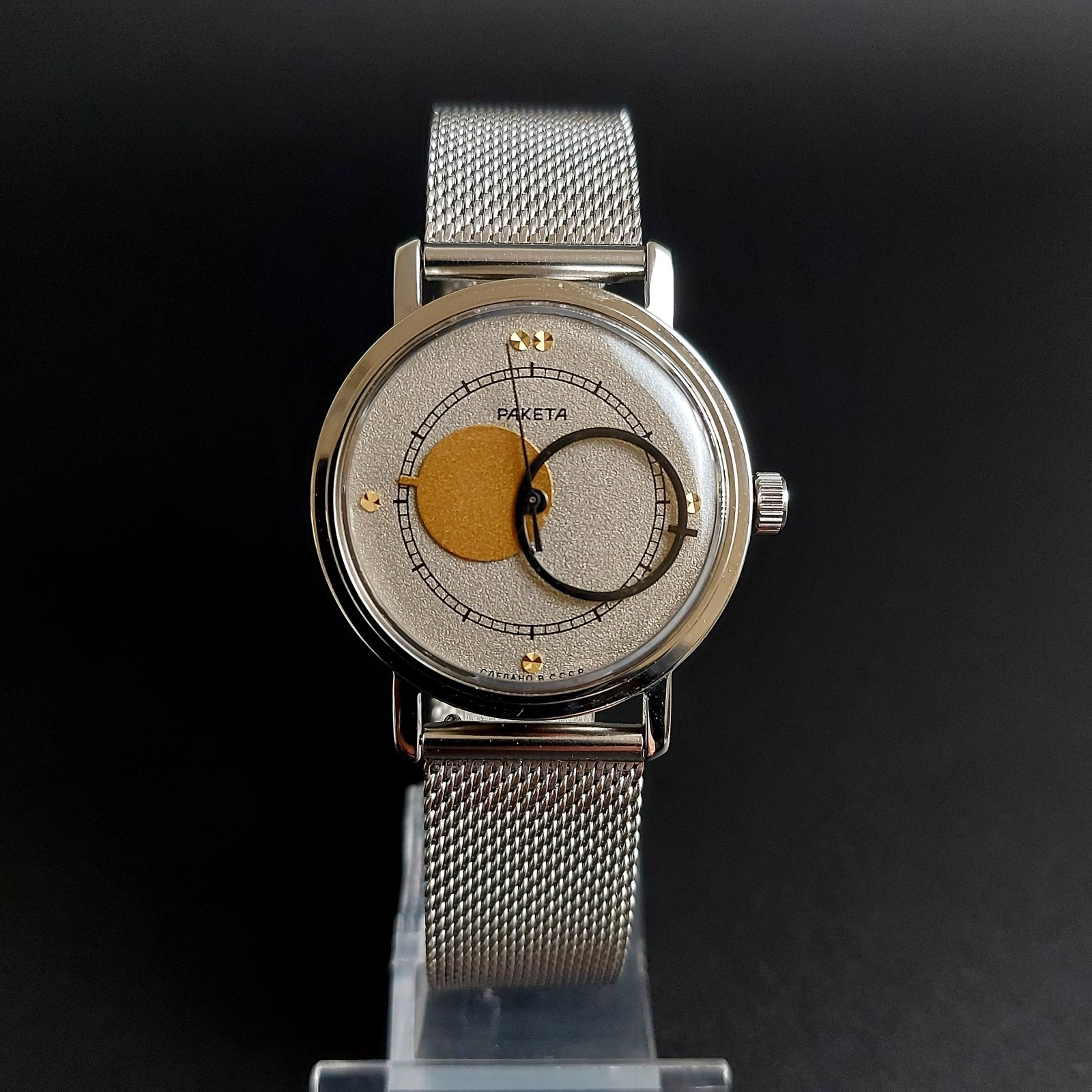 Raketa Copernic Vintage Men`s Watch Copernicus Kopernik Soviet Wristwatch USSR