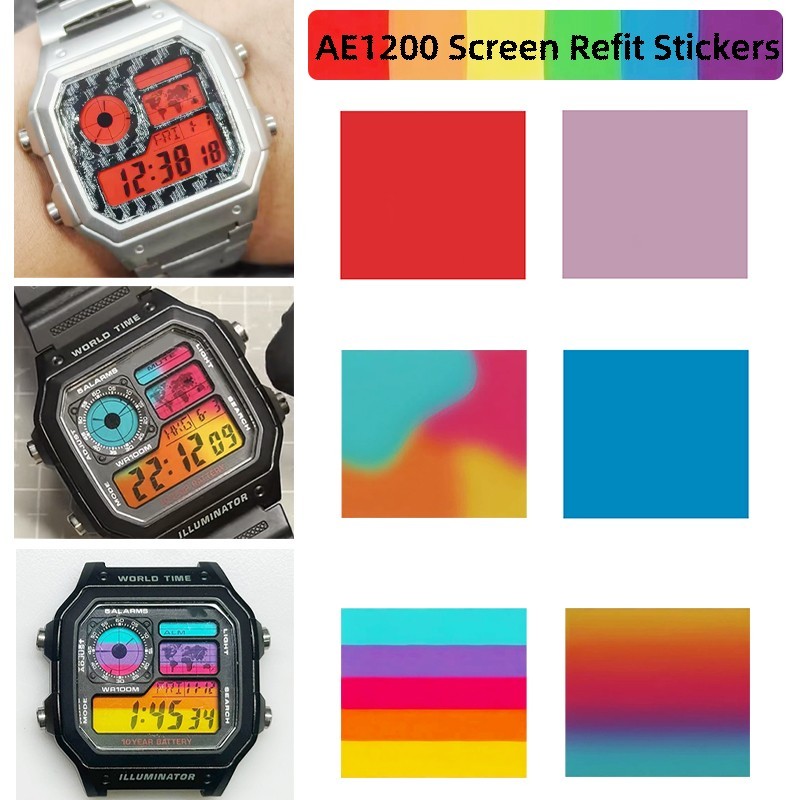 Display screen filter sticker screen color film sticker For Casio AE1200 AE1300