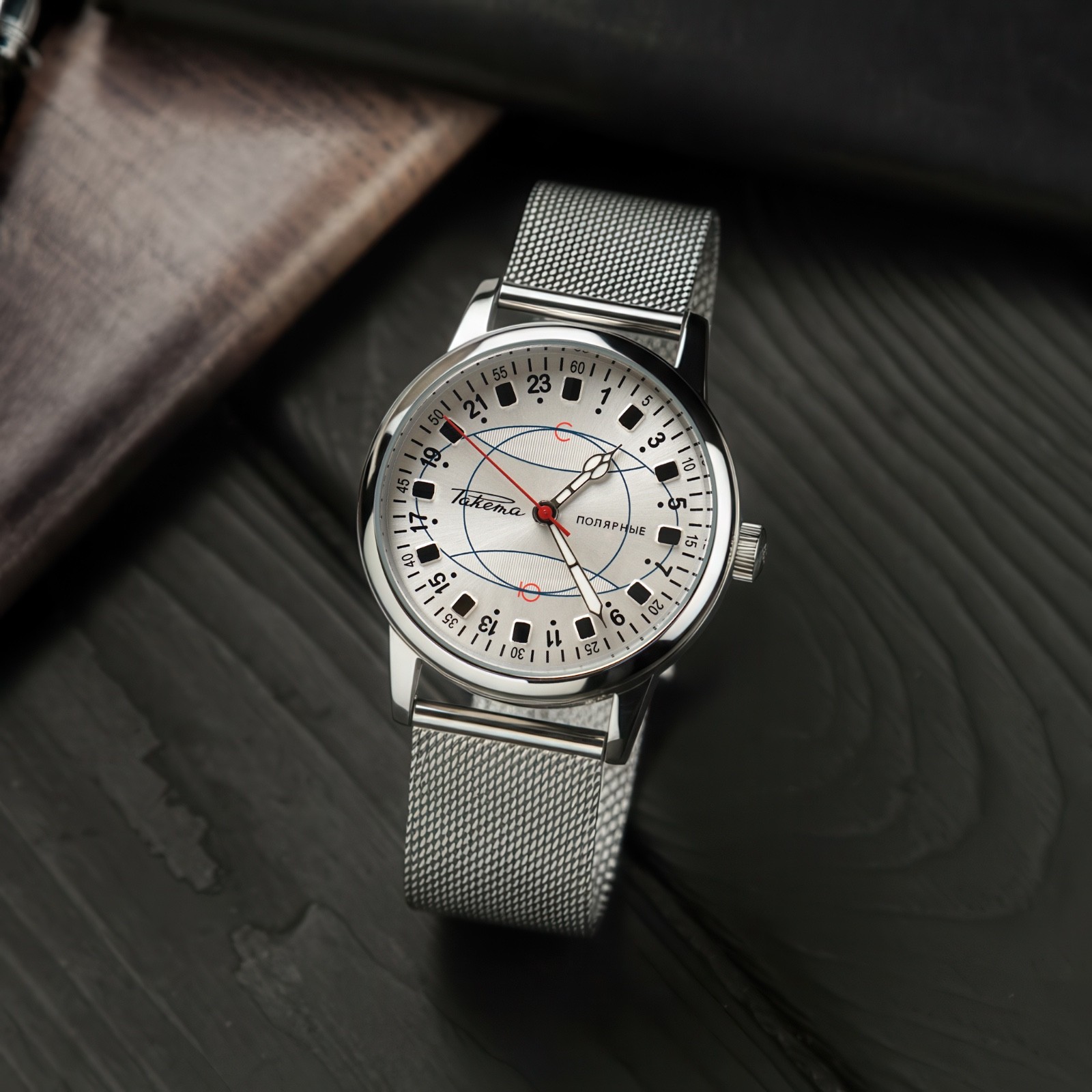 Raketa Polar 24-HOUR – 1990s AUTOMATIC 40mm. Vintage Soviet Men’s Wrist Watch