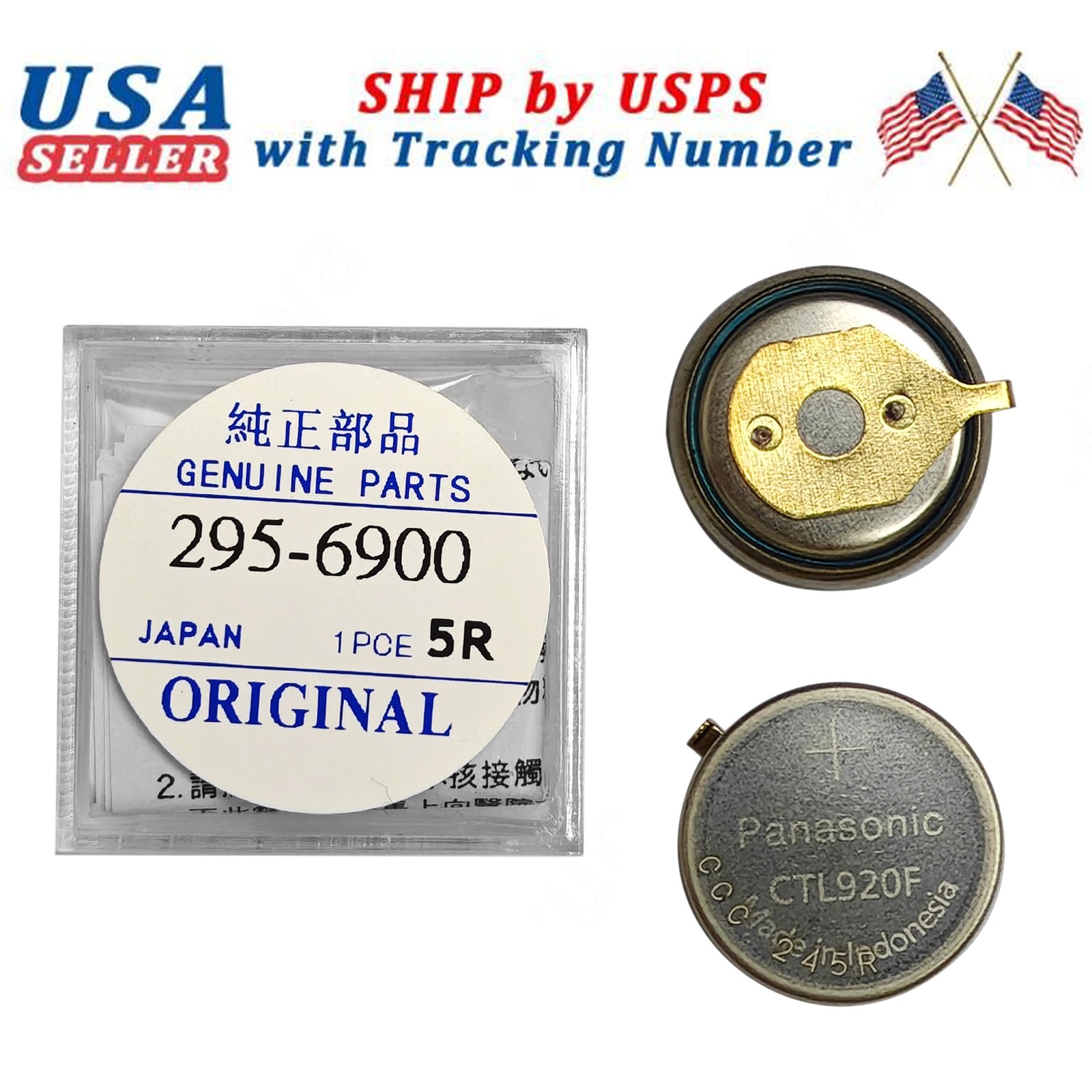 For Citizen Eco CTL920F 295-6900 Capacitor Watch Battery: E210M E260 E270 E600M