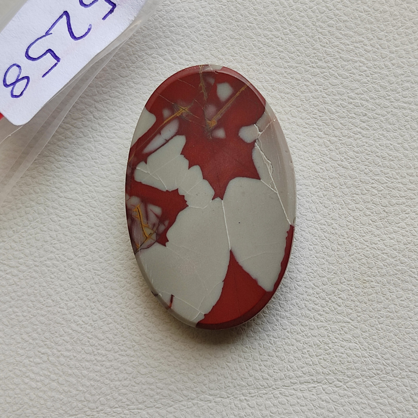 Natural red gray noreena jasper cabochon handmade polished jasper gemstone C5258