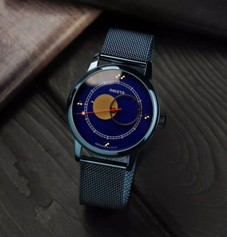 Watch Copernicus Mechanical Blue Vintage Russian Mens Raketa 1990s Sun Dial Rare